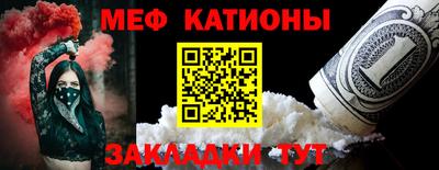 экстази Новокубанск