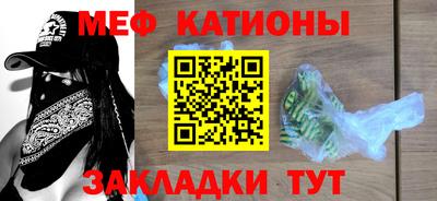 мдма Новодвинск