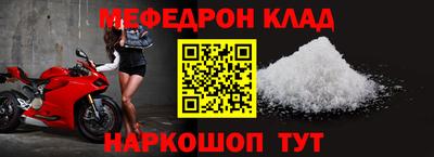 экстази Новокубанск