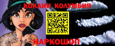 mdpv Новозыбков