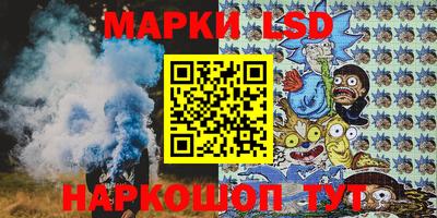мдма Новодвинск