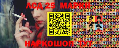 мдма Новодвинск