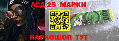 мдма Новодвинск