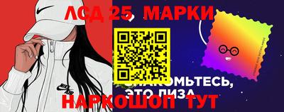 экстази Новокубанск