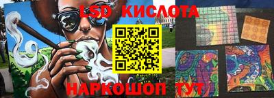 mdpv Новозыбков