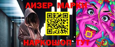 mdpv Новозыбков