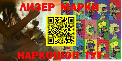 mdpv Новозыбков