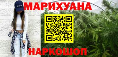 мдма Новодвинск