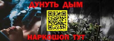 mdpv Новозыбков