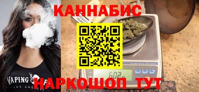 мдма Новодвинск