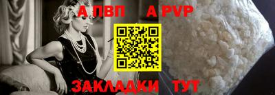 экстази Новокубанск