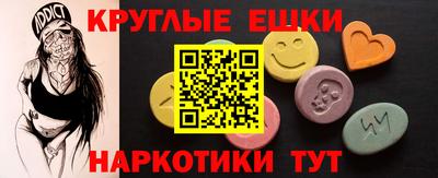 mdpv Новозыбков