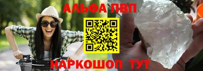 экстази Новокубанск