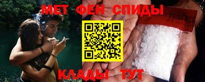 mdpv Новозыбков