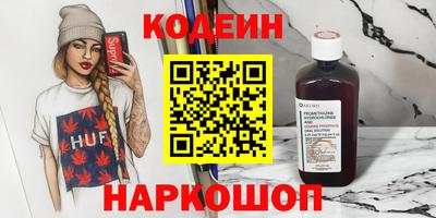 mdpv Новозыбков