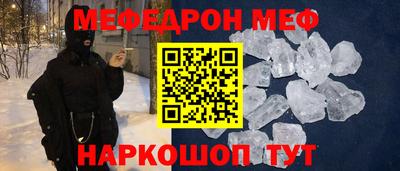 экстази Новокубанск