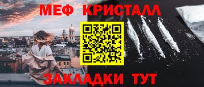 экстази Новокубанск